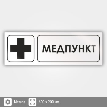 ���� ���������, �17 (������, 600�200 ��)