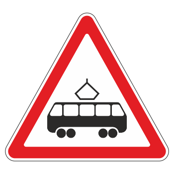 �������� ���� 1.5 ������������ � ���������� ������ (������ 0,8 ��, I ����������: ������� 700 ��, �/� ������: ��� � �����������������)