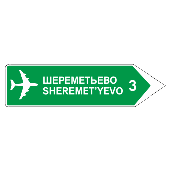 �������� ���� 6.10.2 ���������� ������������