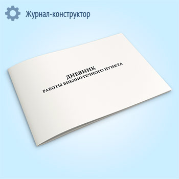 ������� ������ ������������� ������