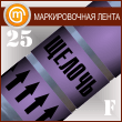 ������������� ����� ������ܻ (������ 25 ��, ������������� �����)