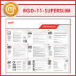 ����� ������������� (RGD-11-SUPERSLIM)