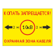 �������� ��������� ���� ������ 10 ��. ������ ������������, OZK-01 (������� 2 ��, 400�300 ��)