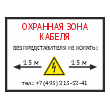 ���� ��������� ���� ������. ��� �������������� �� �������, OZK-02 (������, 400�300 ��)