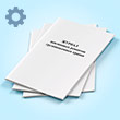 ������ ���������� �������� �������������� ������