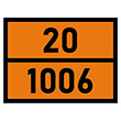 �������� �������� ���� 20-1006�, ����� ������ (������, 400�300 ��)